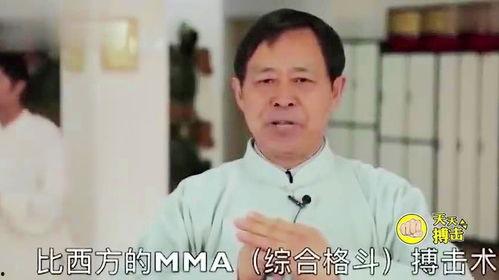 马保国爆料太极视频
