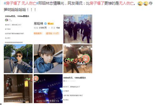 狗仔预告爆料视频,预告视频背后的惊人真相